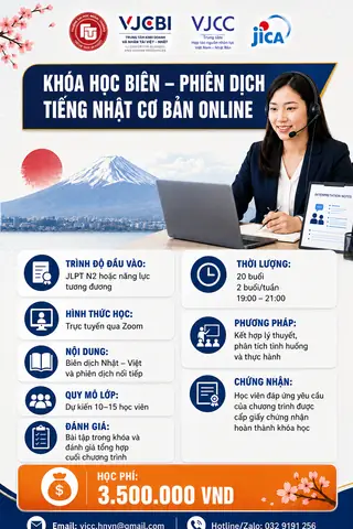 Dịch Online Tiếng Nhật