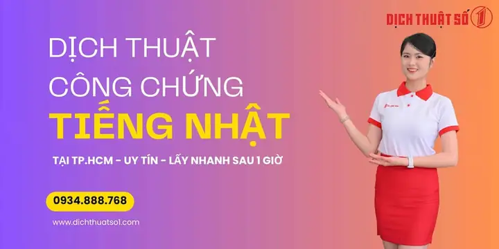 Dịch Thuật Công Chứng Tiếng Nhật Tphcm