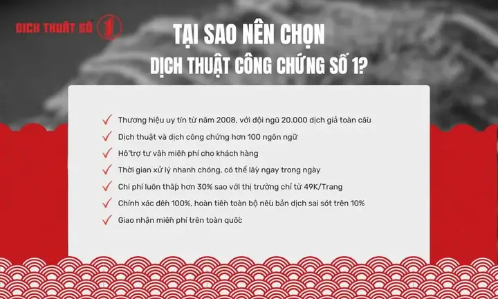 Dịch Thuật Công Chứng Tiếng Nhật Tphcm