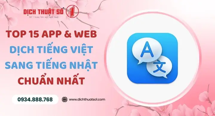 Dịch Tiền Việt Sang Tiếng Nhật