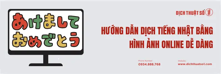 Dịch Tiếng Nhật Bằng Hình Ảnh Online Dịch Tiếng Nhật Bằng Hình Ảnh Online