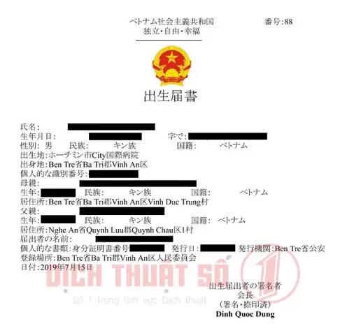 Dịch Tiếng Nhật Chuẩn Dịch Tiếng Nhật Chuẩn