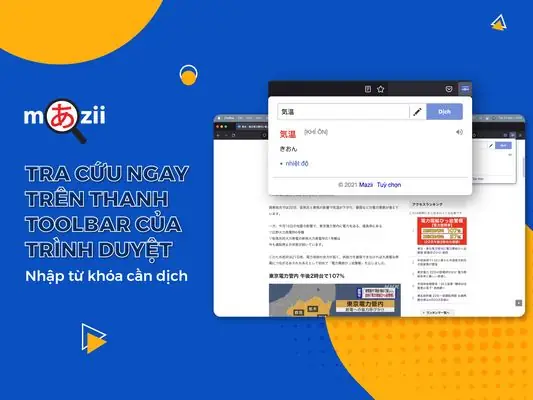 Dịch Tiếng Nhật Mazii