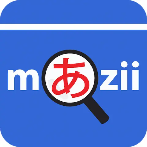 Dịch Tiếng Nhật Mazii