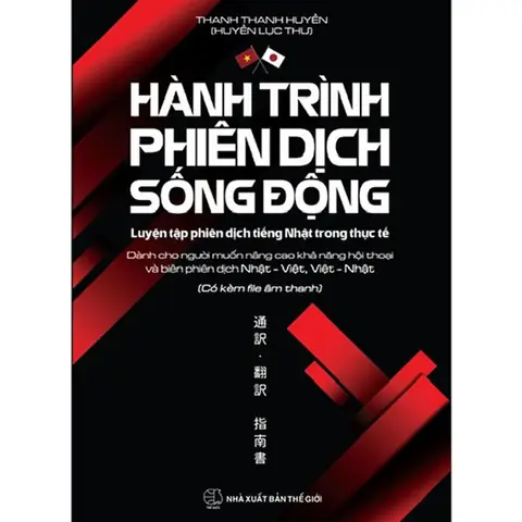 Dịch Tiếng Nhật Phiên Âm