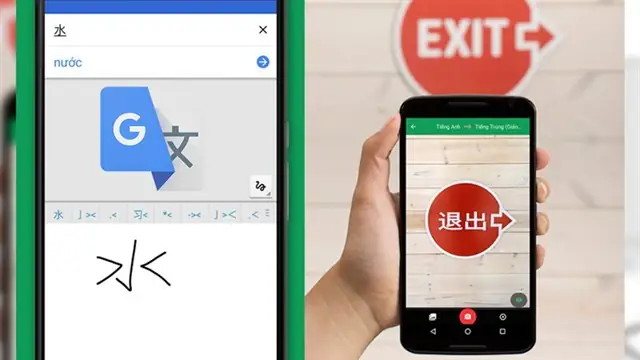 Dịch Tiếng Nhật Qua Hình Ảnh Online Dịch Tiếng Nhật Qua Hình Ảnh Online