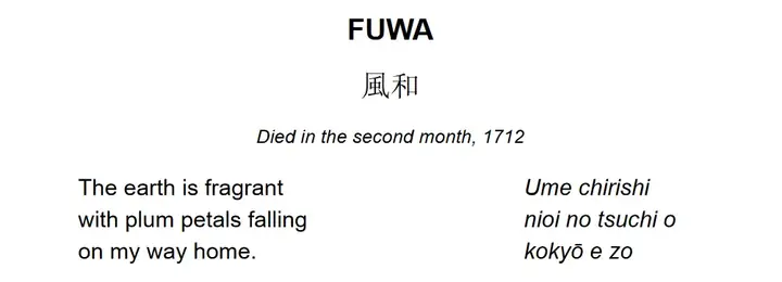 Dịch Tiếng Nhật Romaji Dịch Tiếng Nhật Romaji