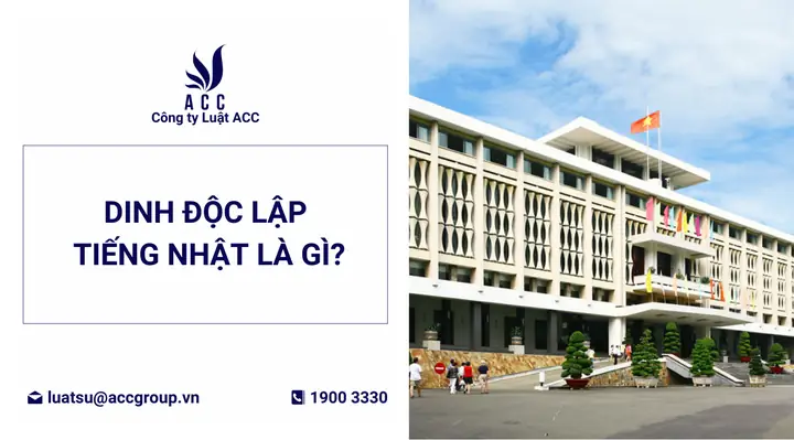 Dinh Độc Lập Tiếng Nhật
