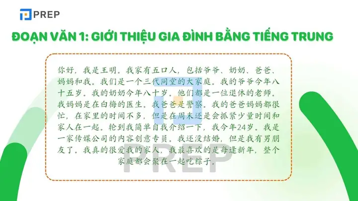 Đoạn Văn Tiếng Nhật Về Gia Đình
