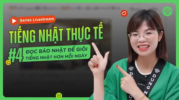 Đọc Báo Tiếng Nhật