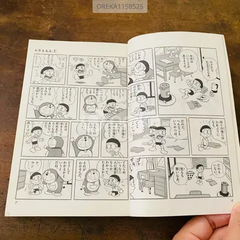 Doraemon Bản Tiếng Nhật