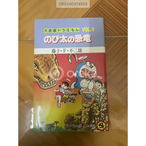 Doraemon Tập Dài Tiếng Nhật Doraemon Tập Dài Tiếng Nhật