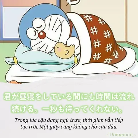 Doraemon Tiếng Nhật