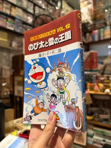 Doremon Tiếng Nhật Doremon Tiếng Nhật