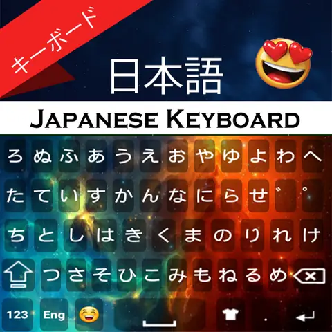 Download Bàn Phím Tiếng Nhật