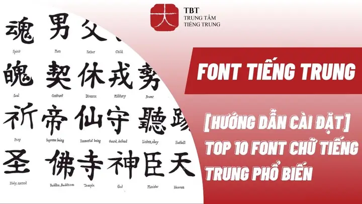 Download Font Tiếng Nhật Full