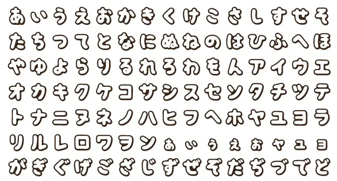 Download Font Tiếng Nhật Full
