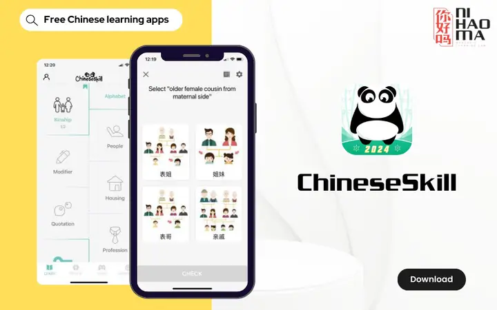 Download Sách Học Tiếng Nhật Miễn Phí Download Sách Học Tiếng Nhật Miễn Phí