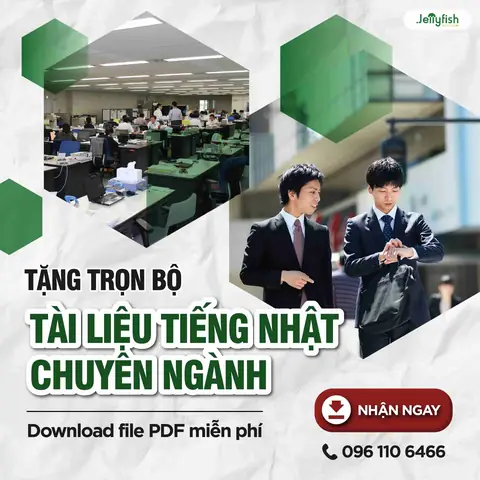 Download Tài Liệu Tiếng Nhật Download Tài Liệu Tiếng Nhật