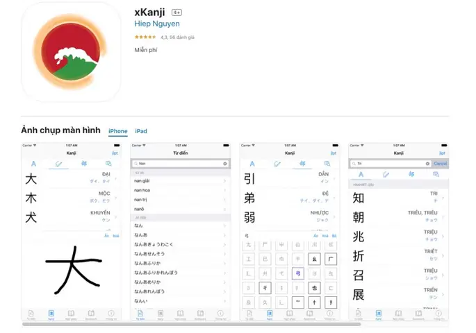 Download Từ Điển Tiếng Nhật