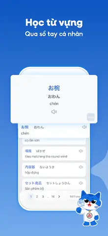 Download Từ Điển Tiếng Nhật