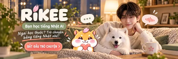 Dự Báo Thời Tiết Tiếng Nhật