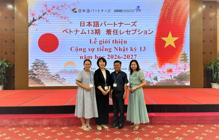 Dương Vật Trong Tiếng Nhật
