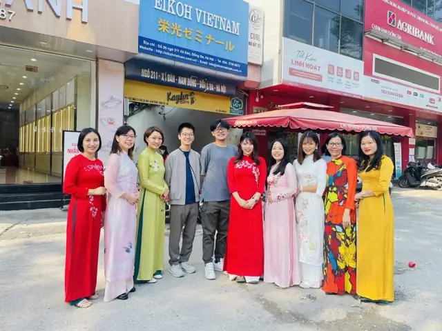 Eikoh Tiếng Nhật Eikoh Tiếng Nhật