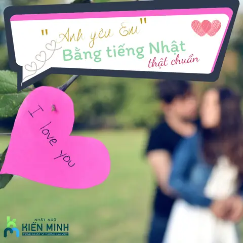 Em Nhớ Anh Tiếng Nhật