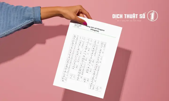 File Tập Viết Bảng Chữ Cái Tiếng Nhật