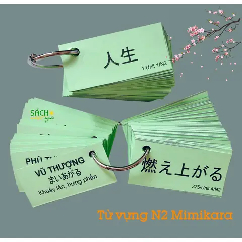 Flashcard Tiếng Nhật