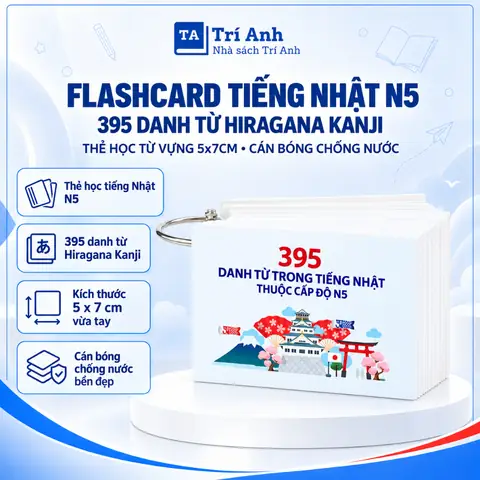 Flashcard Tiếng Nhật N5