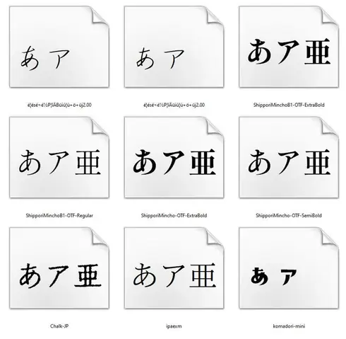 Font Tiếng Nhật Cho Win 10 Font Tiếng Nhật Cho Win 10