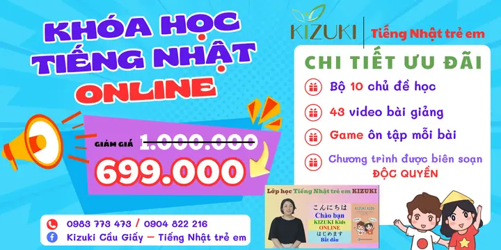 Game Học Tiếng Nhật Online