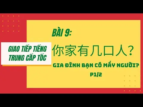Gia Đình Bạn Có Mấy Người Tiếng Nhật
