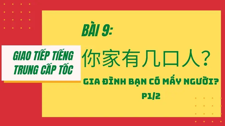 Gia Đình Bạn Có Mấy Người Tiếng Nhật