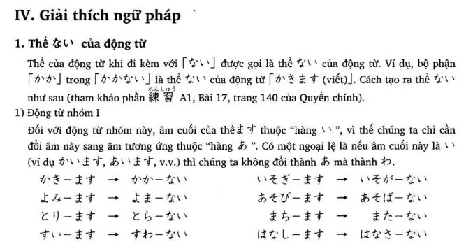 Giải Bài Tập Tiếng Nhật Giải Bài Tập Tiếng Nhật