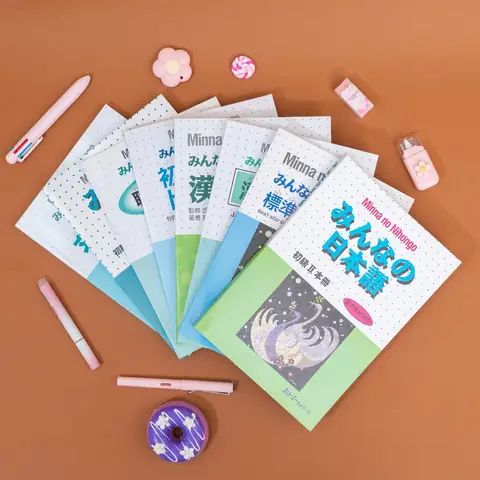 Giáo Án Tiếng Nhật Sơ Cấp