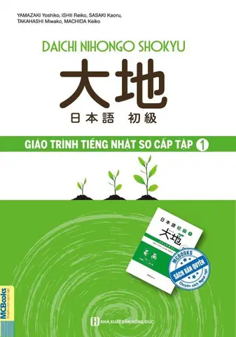 Giáo Trình Sơ Cấp Tiếng Nhật
