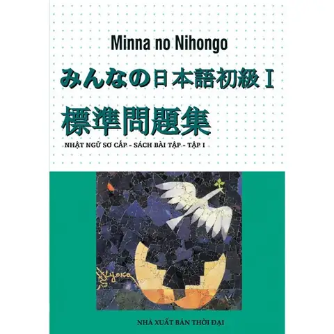 Giáo Trình Tiếng Nhật