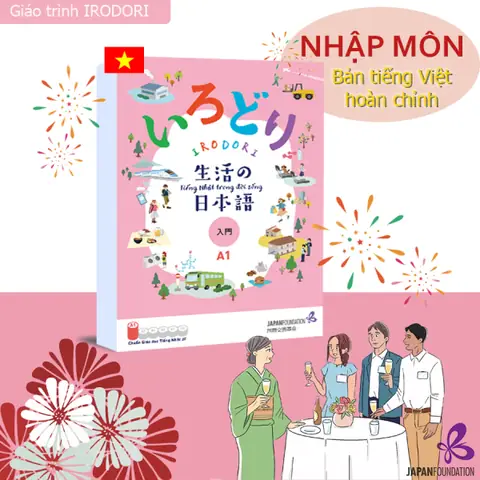Giáo Trình Tiếng Nhật