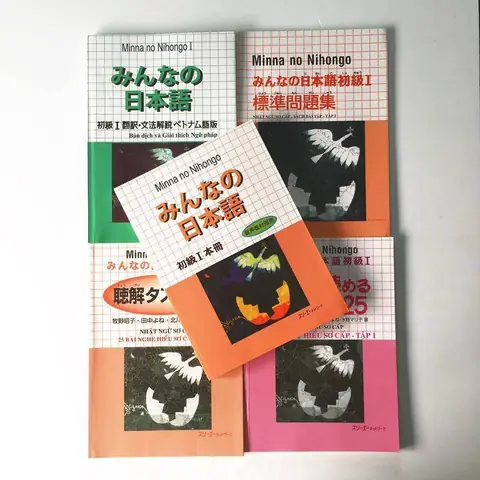 Giáo Trình Tiếng Nhật N5 Giáo Trình Tiếng Nhật N5