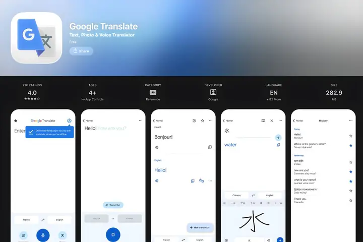 Google Dịch Tiếng Nhật Hiragana