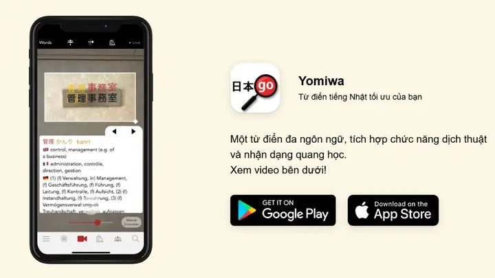 Google Dịch Tiếng Nhật Kanji