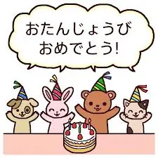 Happy Birthday Tiếng Nhật Happy Birthday Tiếng Nhật