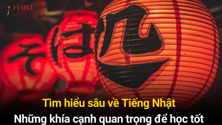 Haru Trong Tiếng Nhật