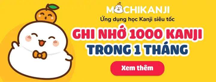 Học Kanji Tiếng Nhật