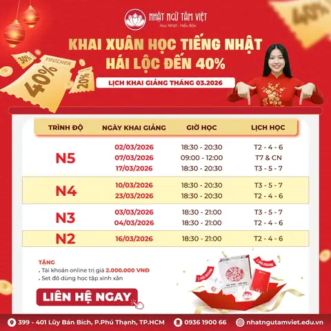 Học Phí Tiếng Nhật N5 Học Phí Tiếng Nhật N5