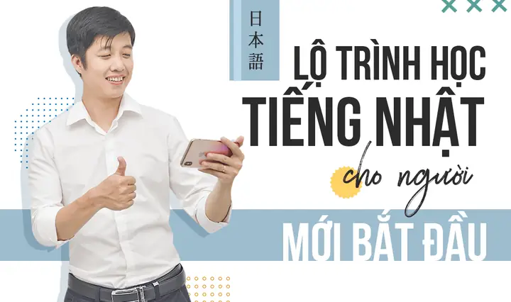 Học Tiếng Nhật Cho Người Bắt Đầu