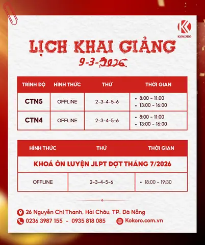 Học Tiếng Nhật Đà Nẵng Học Tiếng Nhật Đà Nẵng